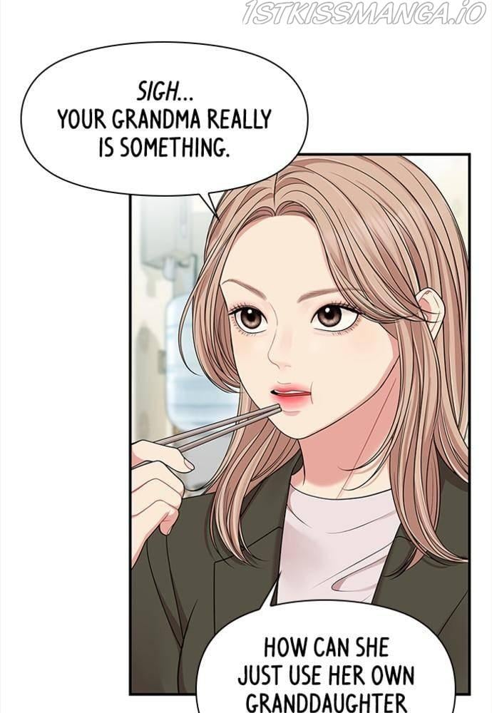 To You, Who Keep the Star Chapter 54 page 67