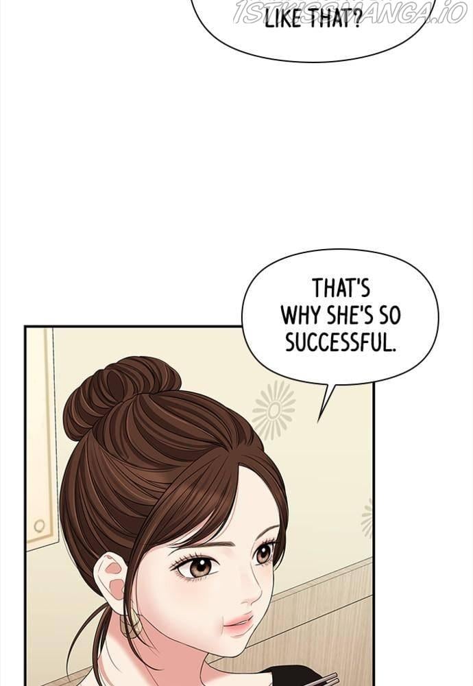 To You, Who Keep the Star Chapter 54 page 68