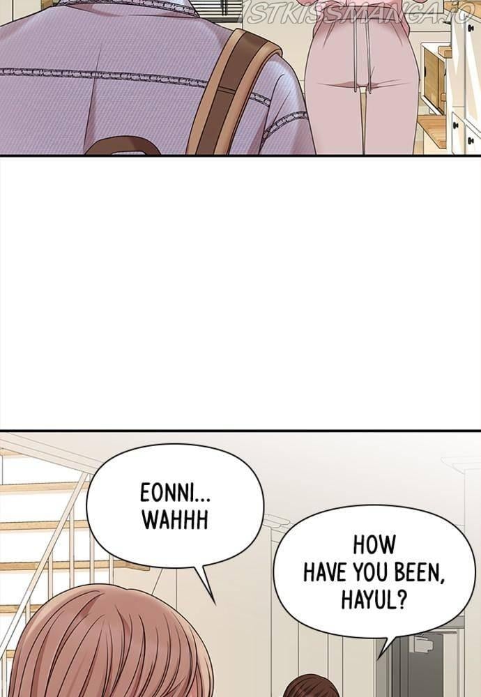 To You, Who Keep the Star Chapter 54 page 75