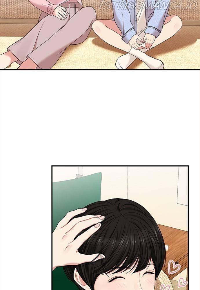 To You, Who Keep the Star Chapter 54 page 80