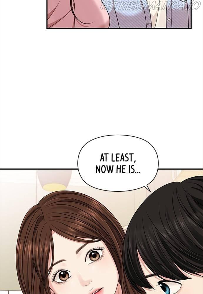 To You, Who Keep the Star Chapter 54 page 94