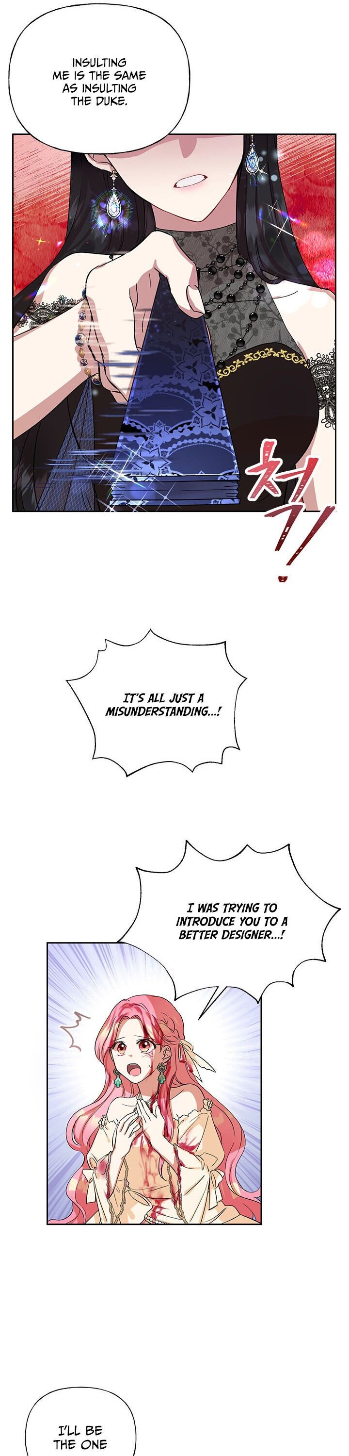 Today the Villainess has Fun Again Chapter 1 page 11