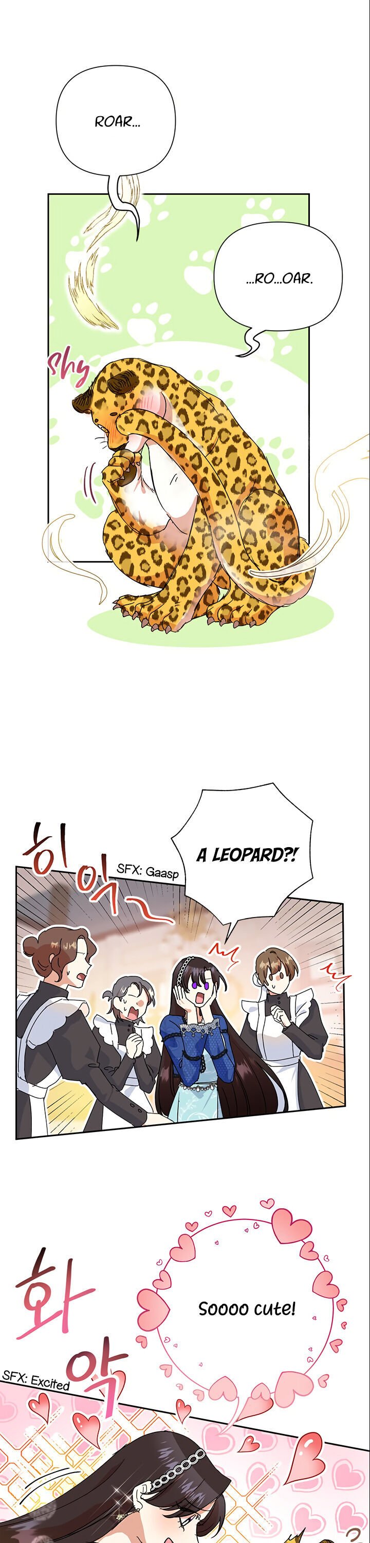 Today the Villainess has Fun Again Chapter 12 page 23