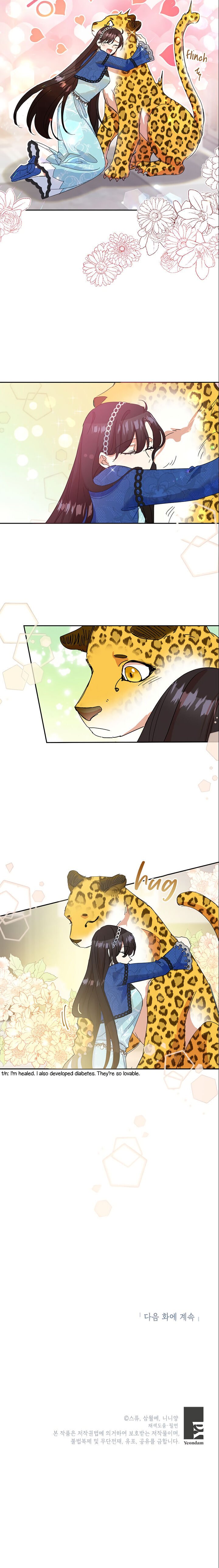 Today the Villainess has Fun Again Chapter 12 page 25