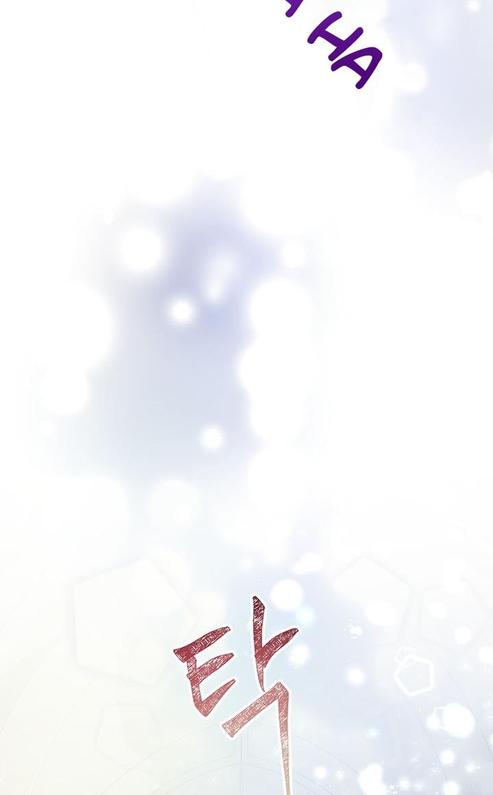 Today the Villainess has Fun Again Chapter 31 page 87