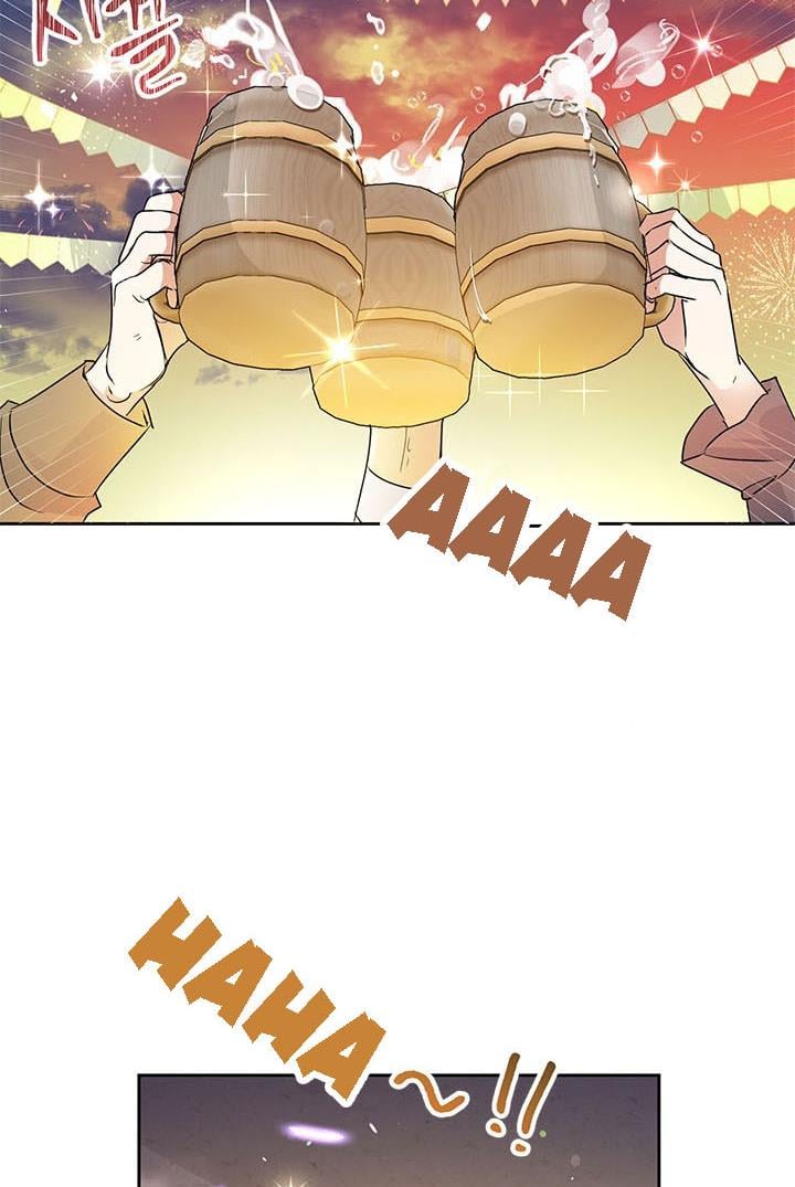 Today the Villainess has Fun Again Chapter 32 page 70