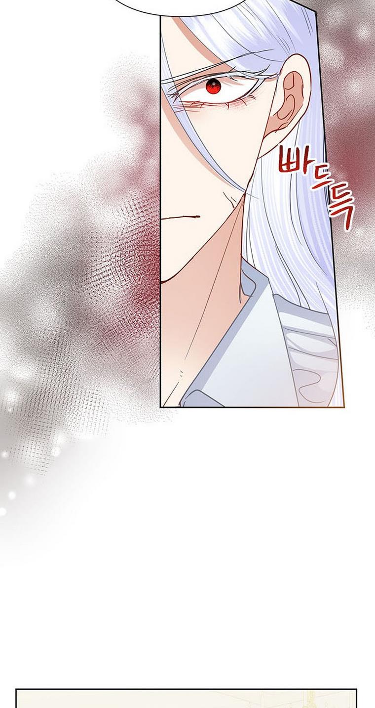 Today the Villainess has Fun Again Chapter 40 page 44