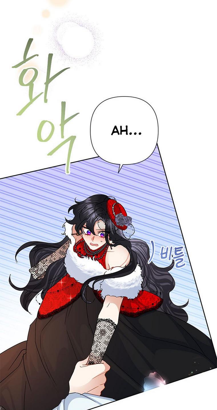 Today the Villainess has Fun Again Chapter 40 page 75