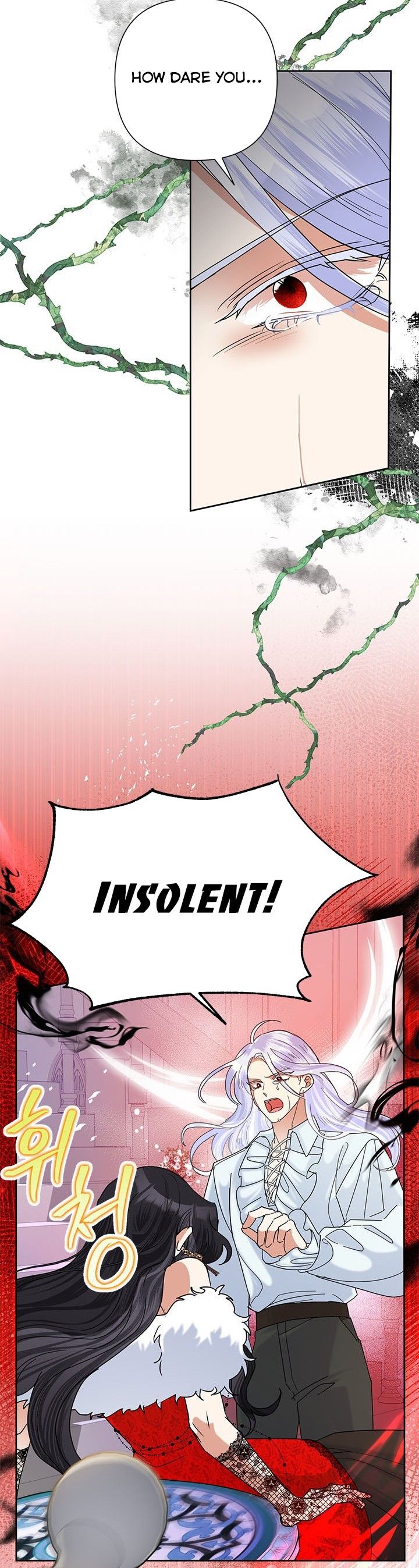Today the Villainess has Fun Again Chapter 41 page 11