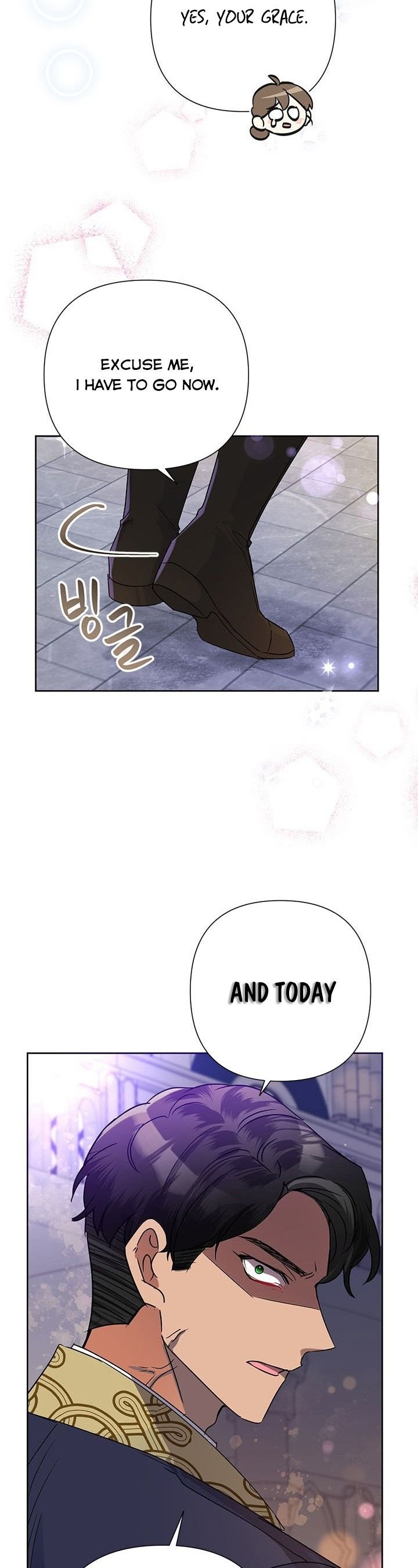 Today the Villainess has Fun Again Chapter 41 page 21