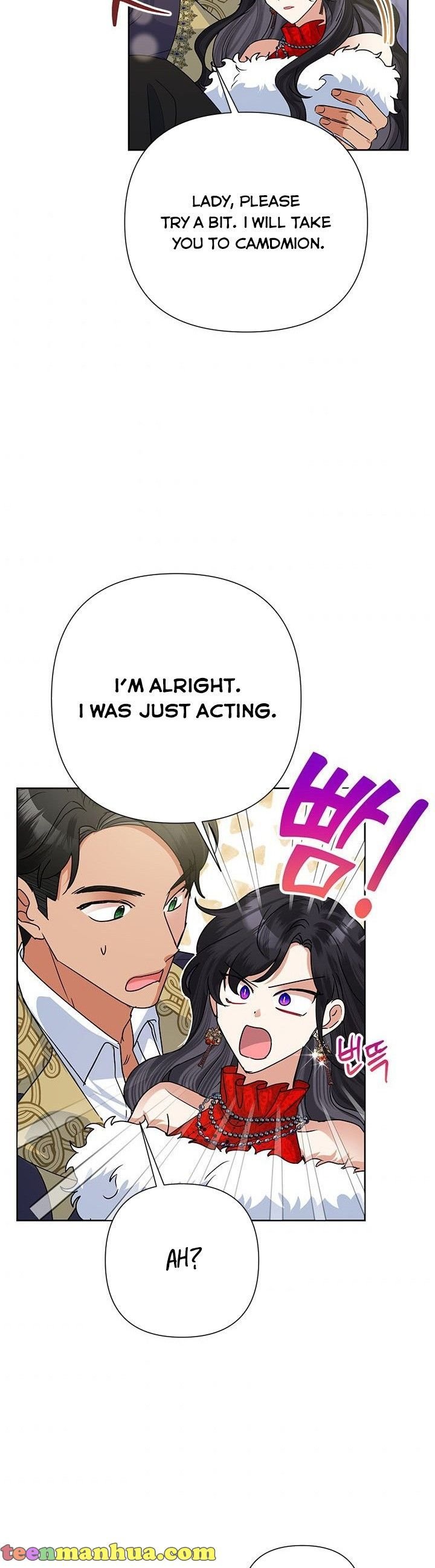 Today the Villainess has Fun Again Chapter 41 page 24