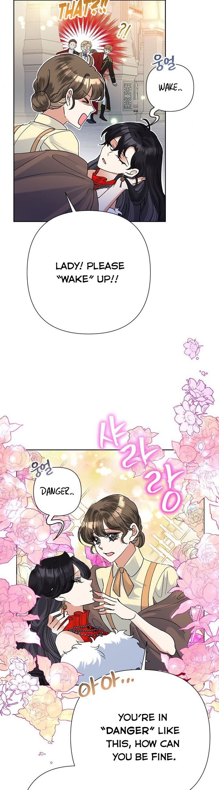 Today the Villainess has Fun Again Chapter 41 page 29