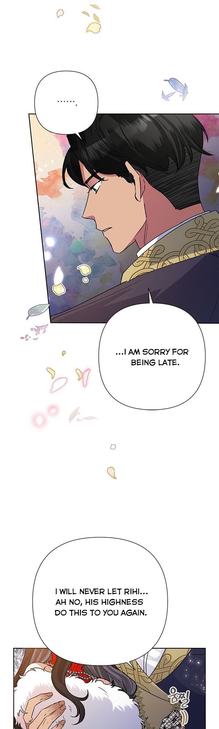 Today the Villainess has Fun Again Chapter 41 page 38