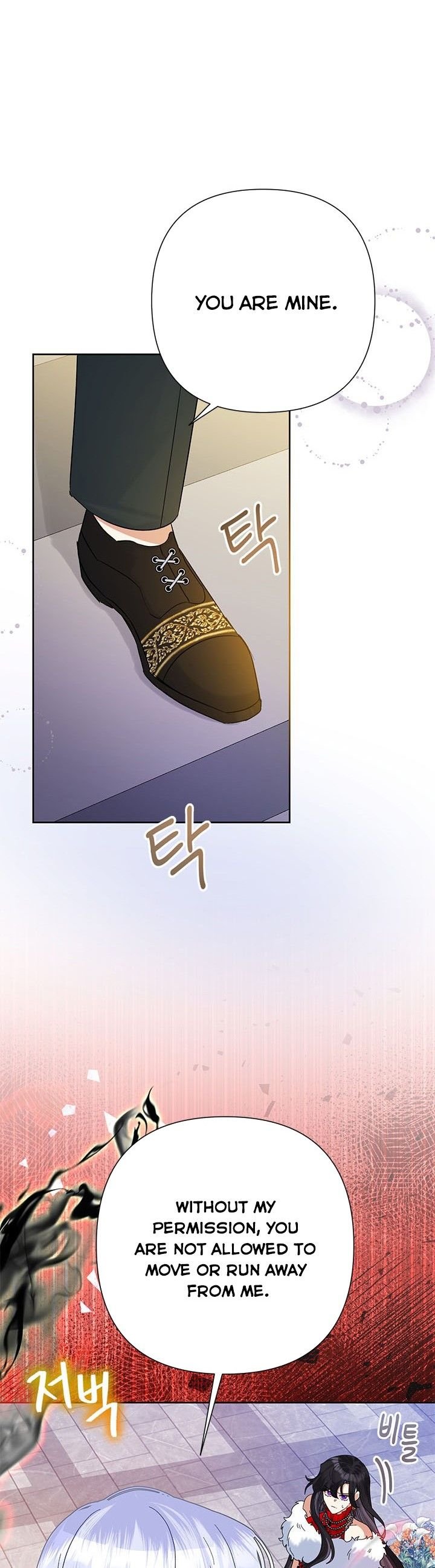 Today the Villainess has Fun Again Chapter 41 page 7