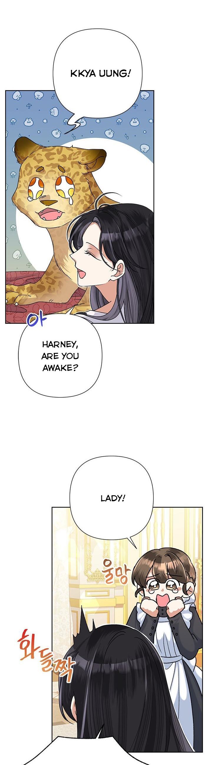 Today the Villainess has Fun Again Chapter 43 page 1