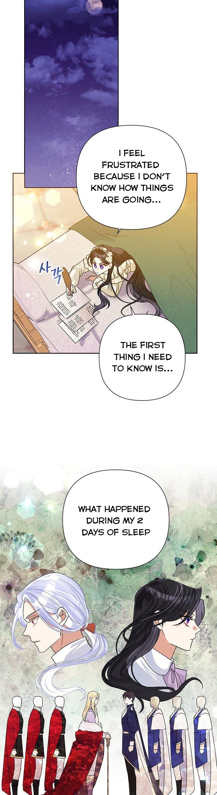 Today the Villainess has Fun Again Chapter 43 page 19