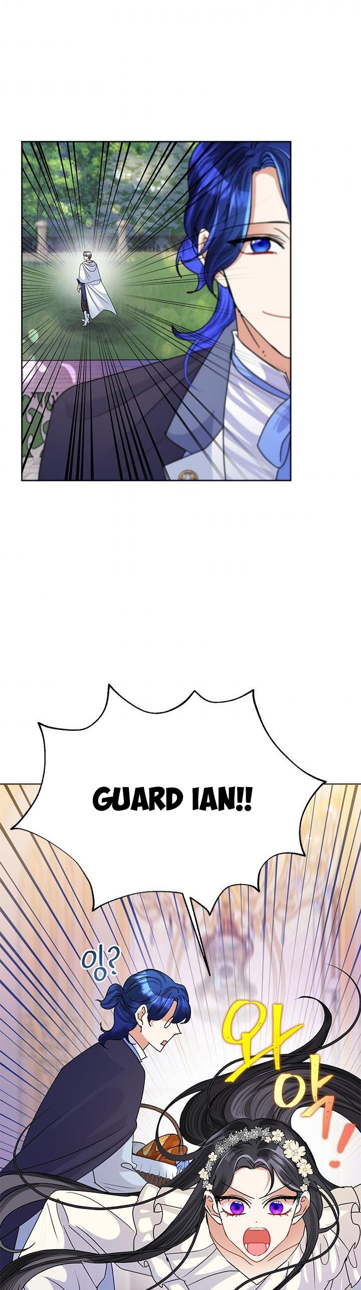 Today the Villainess has Fun Again Chapter 43 page 29