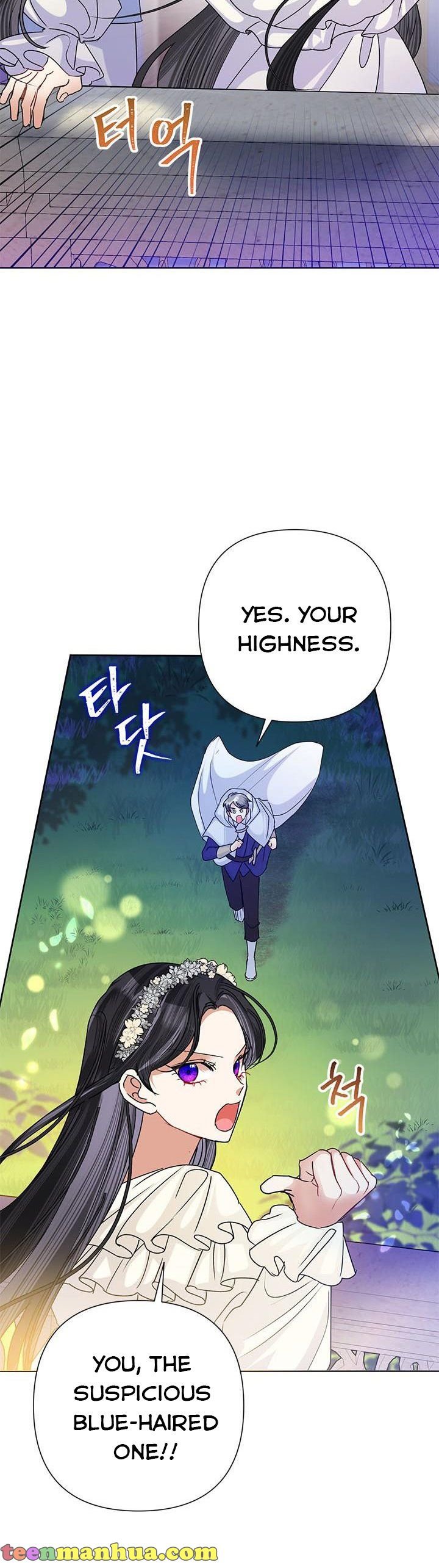 Today the Villainess has Fun Again Chapter 43 page 30
