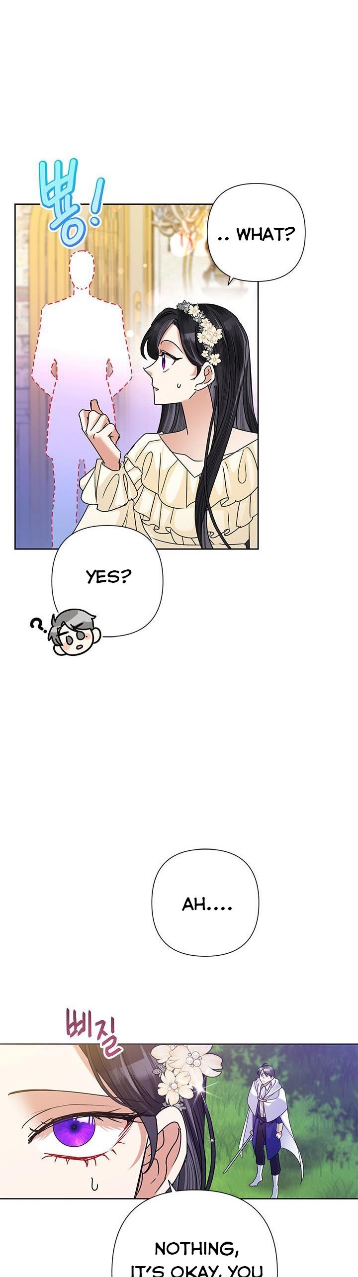Today the Villainess has Fun Again Chapter 43 page 31