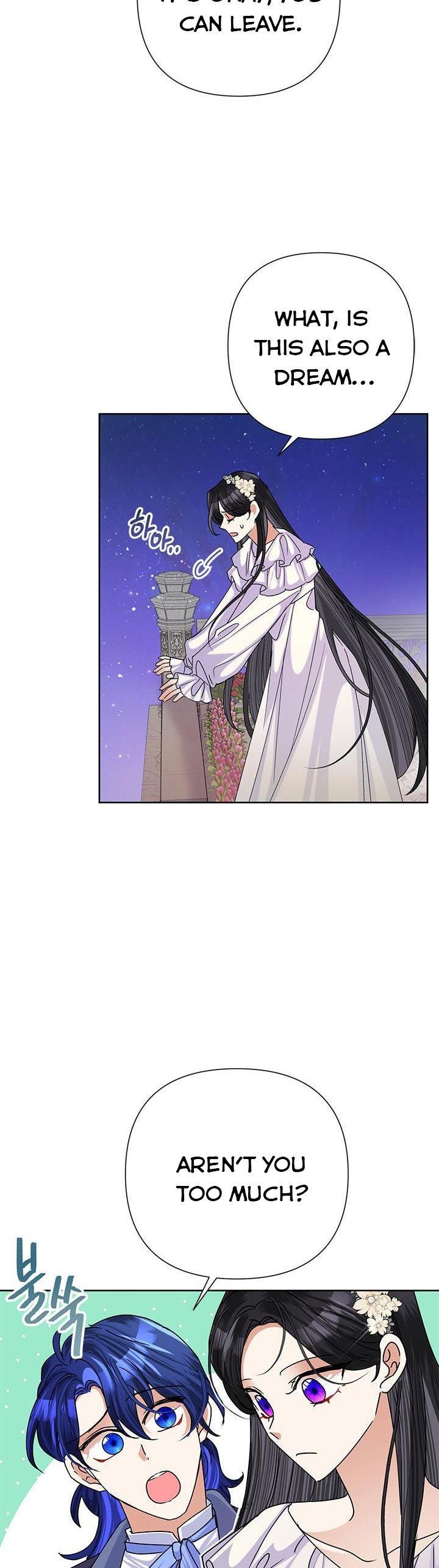 Today the Villainess has Fun Again Chapter 43 page 32