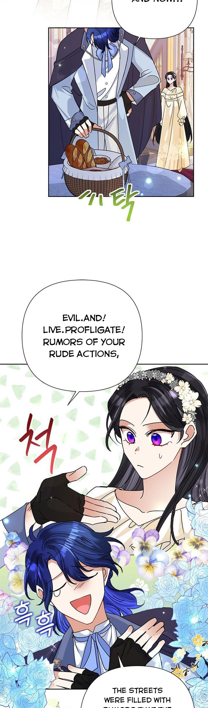 Today the Villainess has Fun Again Chapter 43 page 39