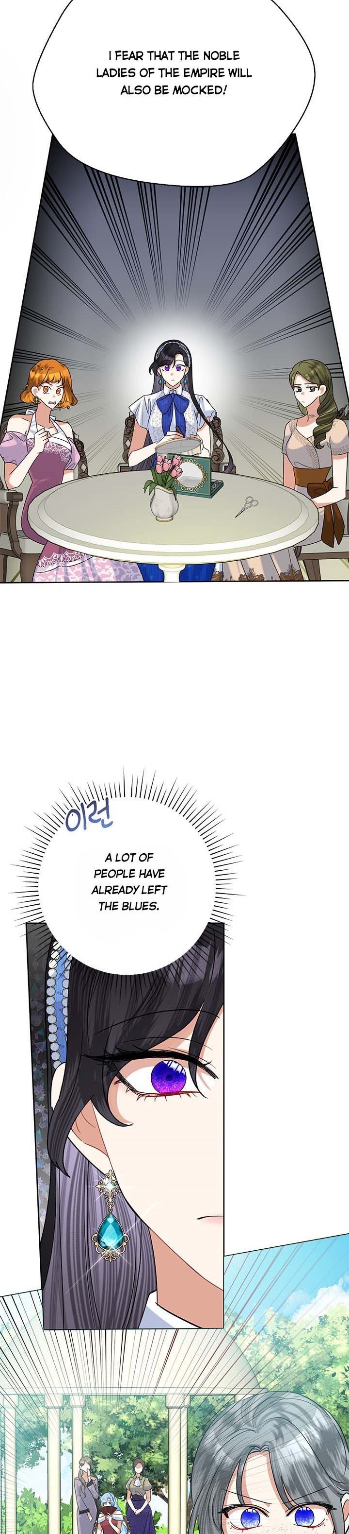 Today the Villainess has Fun Again Chapter 51 page 13
