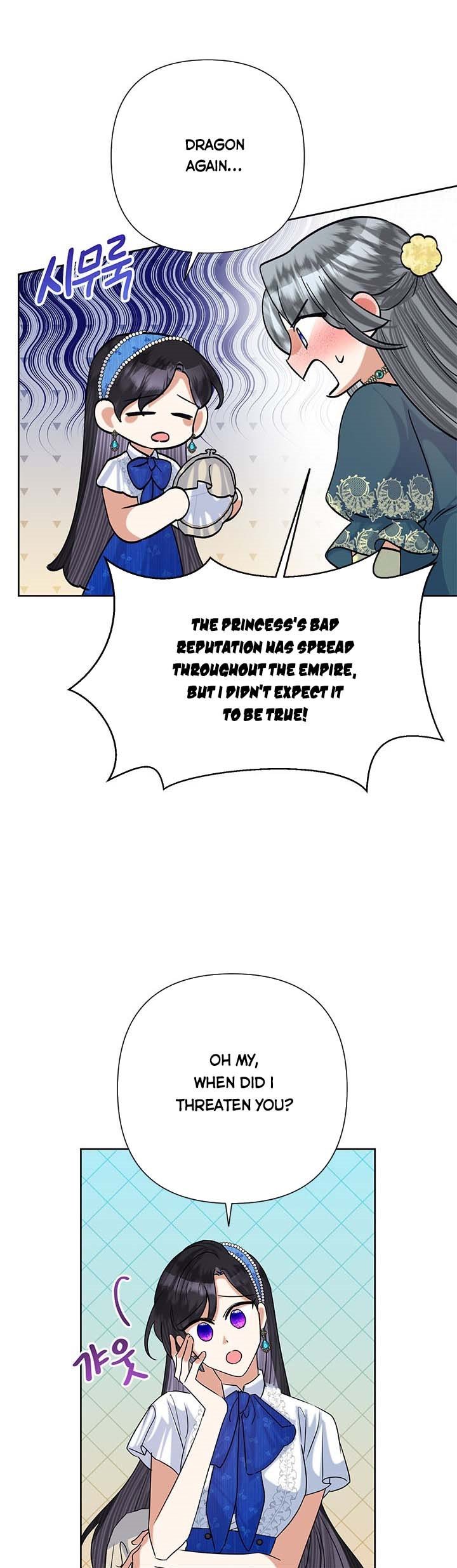 Today the Villainess has Fun Again Chapter 51 page 24