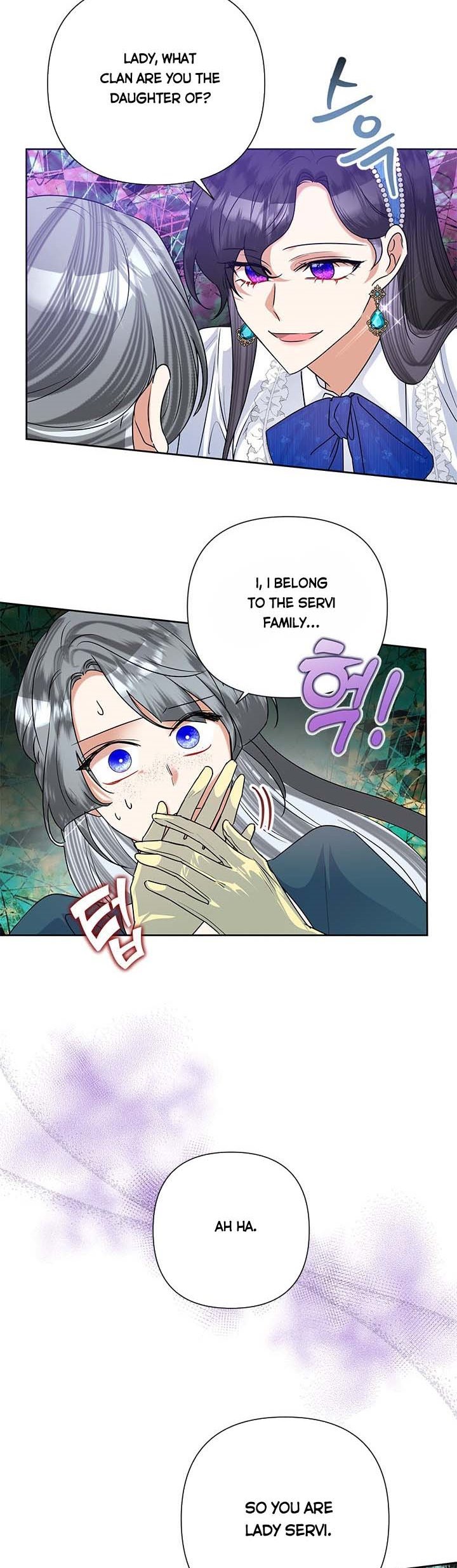 Today the Villainess has Fun Again Chapter 51 page 27