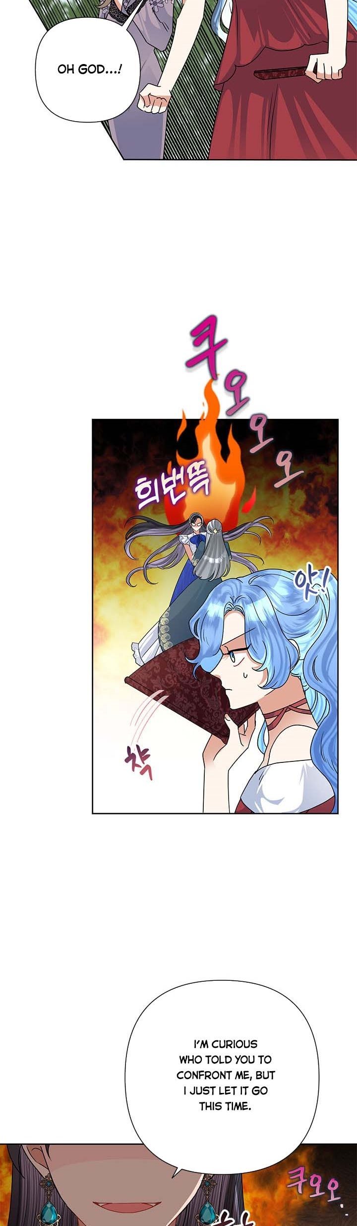 Today the Villainess has Fun Again Chapter 51 page 30