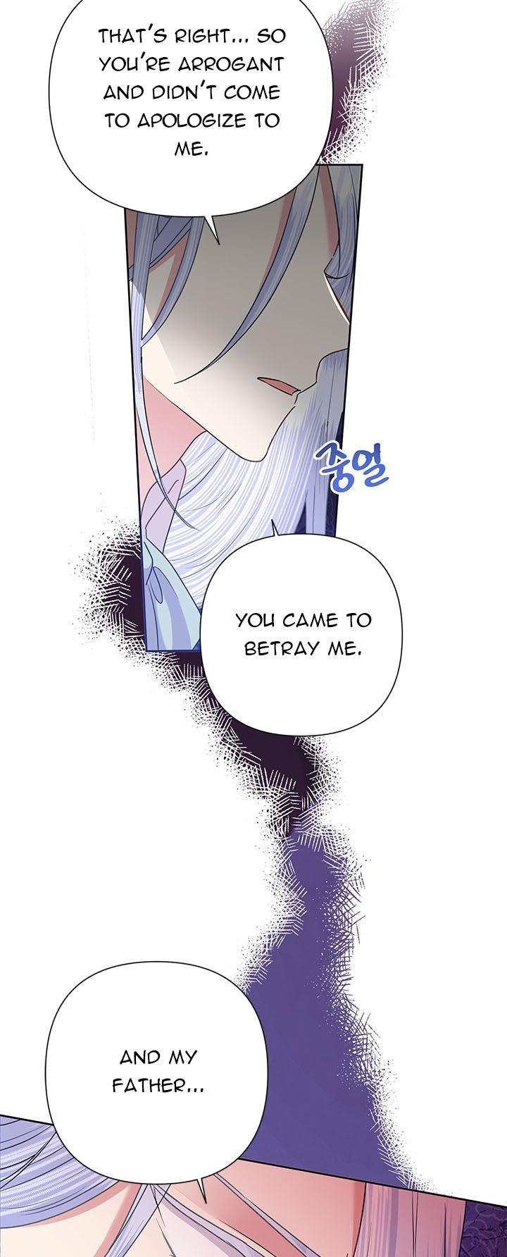 Today the Villainess has Fun Again Chapter 54 page 16