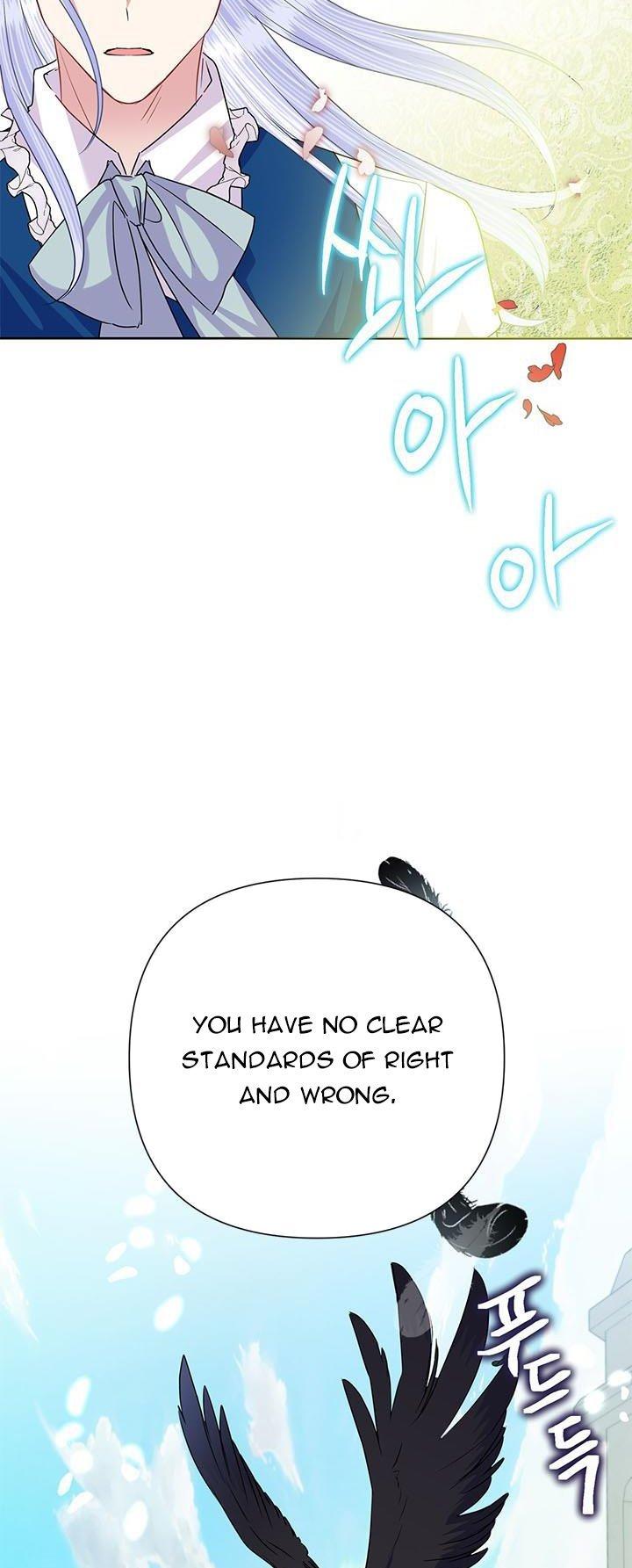Today the Villainess has Fun Again Chapter 54 page 19
