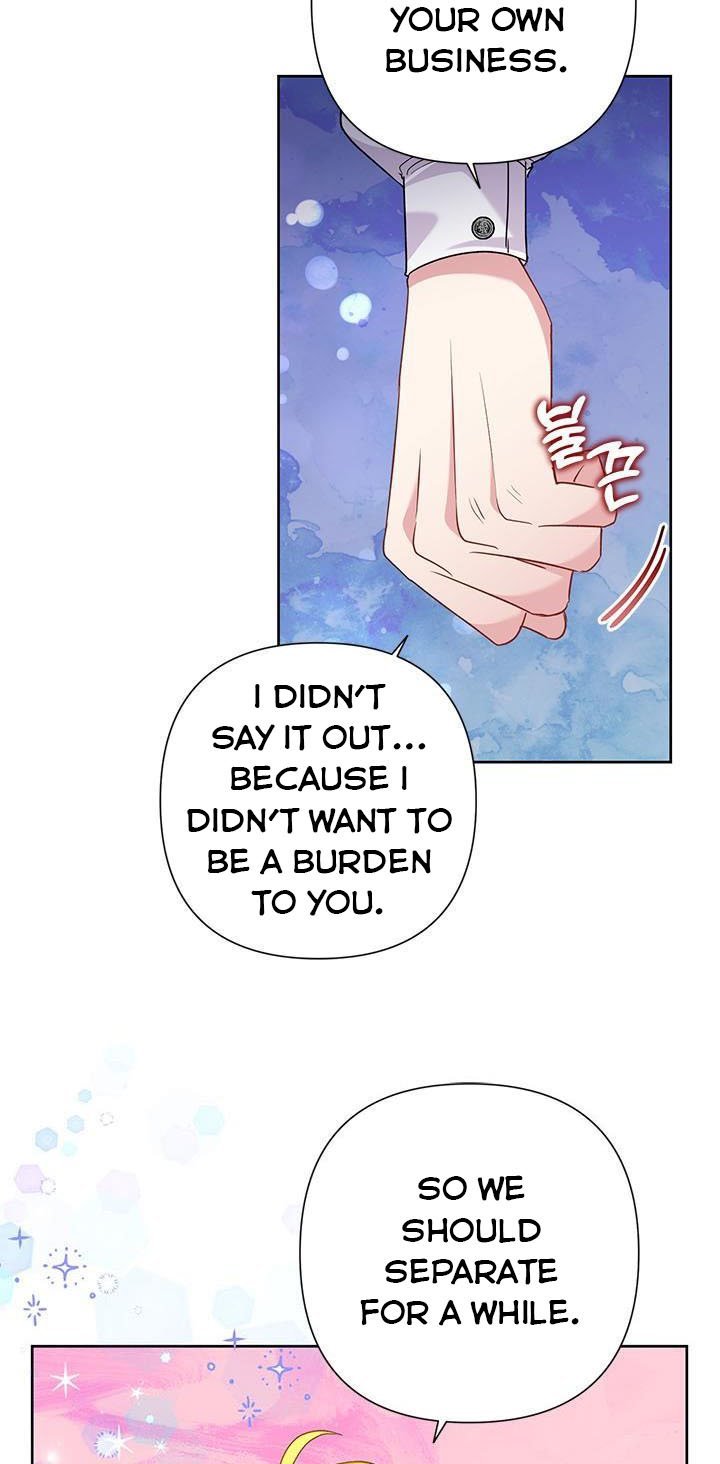 Today the Villainess has Fun Again Chapter 56 page 9