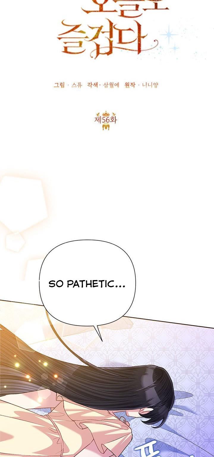 Today the Villainess has Fun Again Chapter 56 page 26