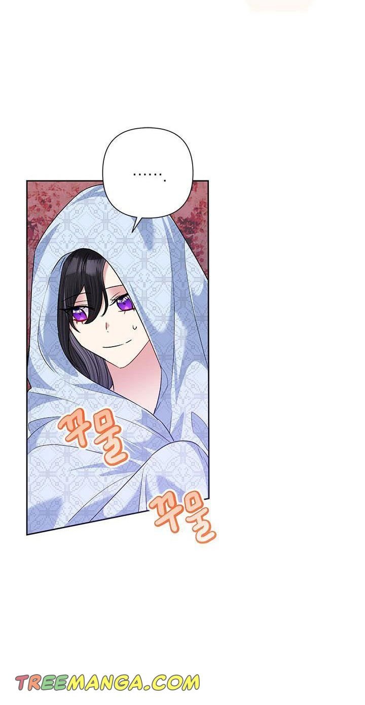 Today the Villainess has Fun Again Chapter 56 page 38