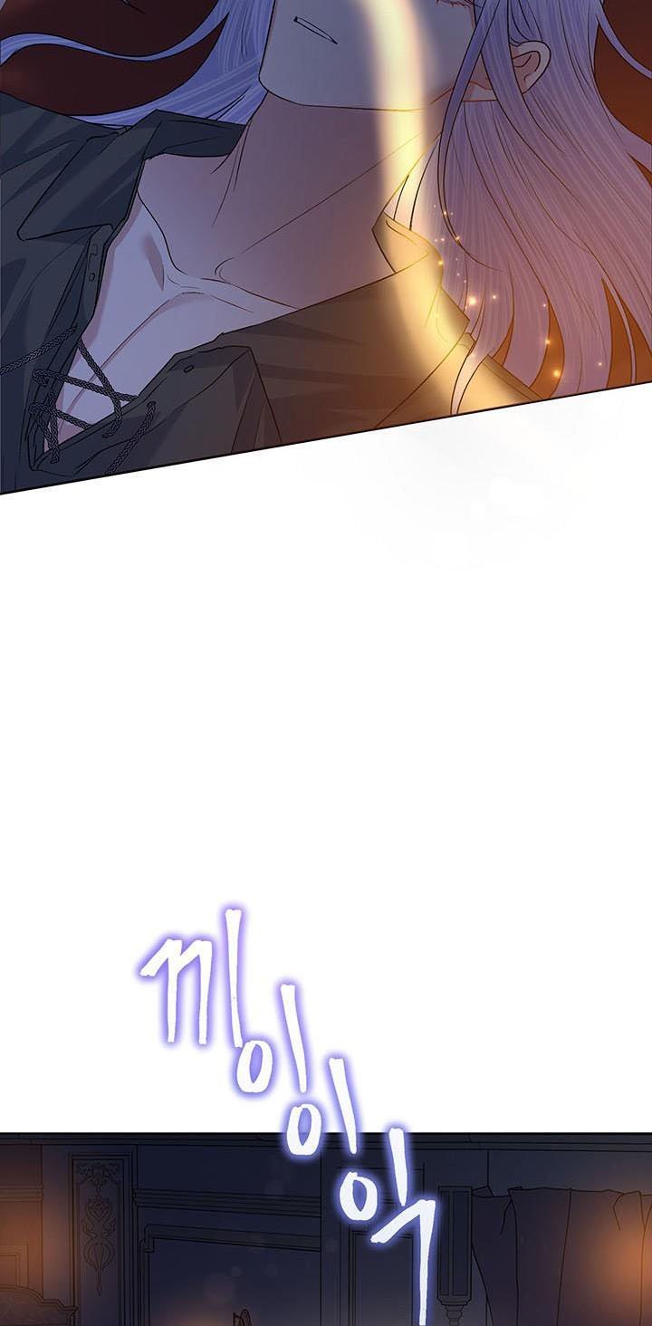 Today the Villainess has Fun Again Chapter 56 page 45