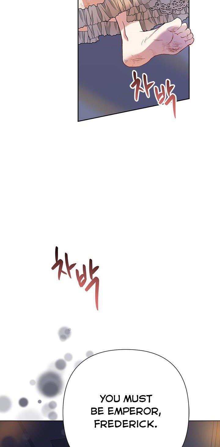 Today the Villainess has Fun Again Chapter 56 page 50