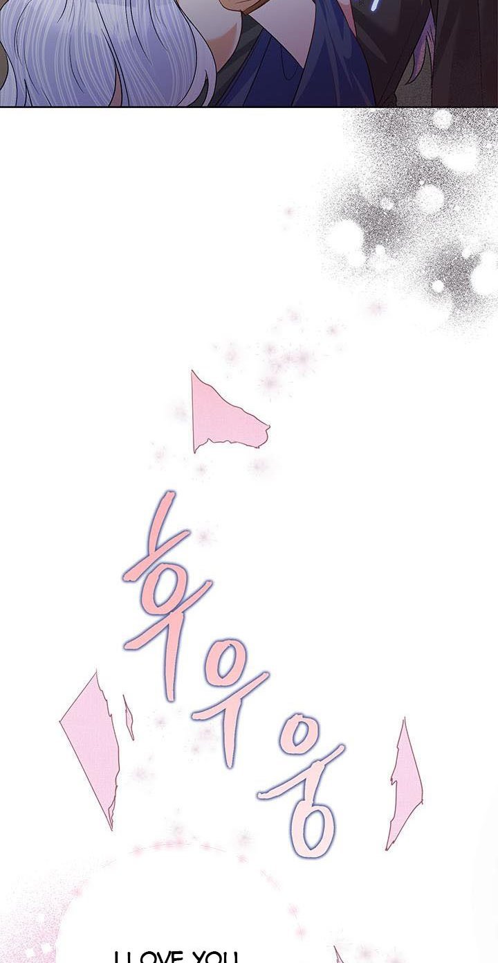 Today the Villainess has Fun Again Chapter 56 page 65