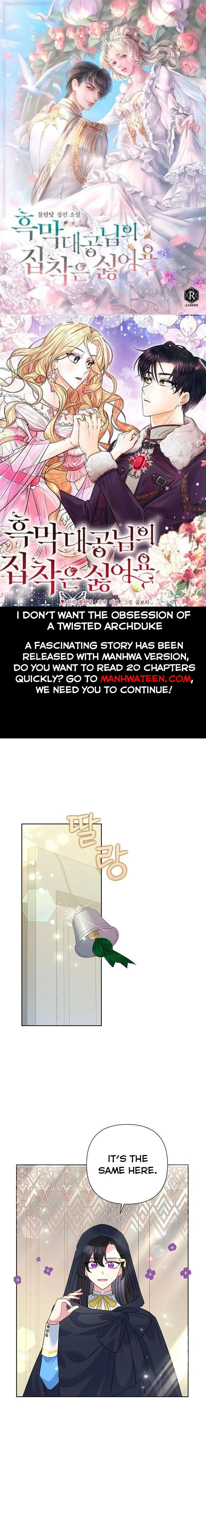 Today the Villainess has Fun Again Chapter 60 page 0