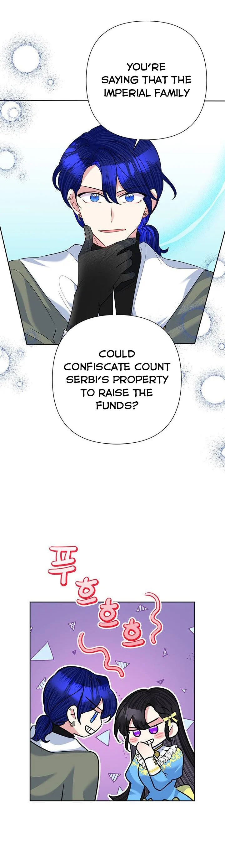 Today the Villainess has Fun Again Chapter 60 page 19