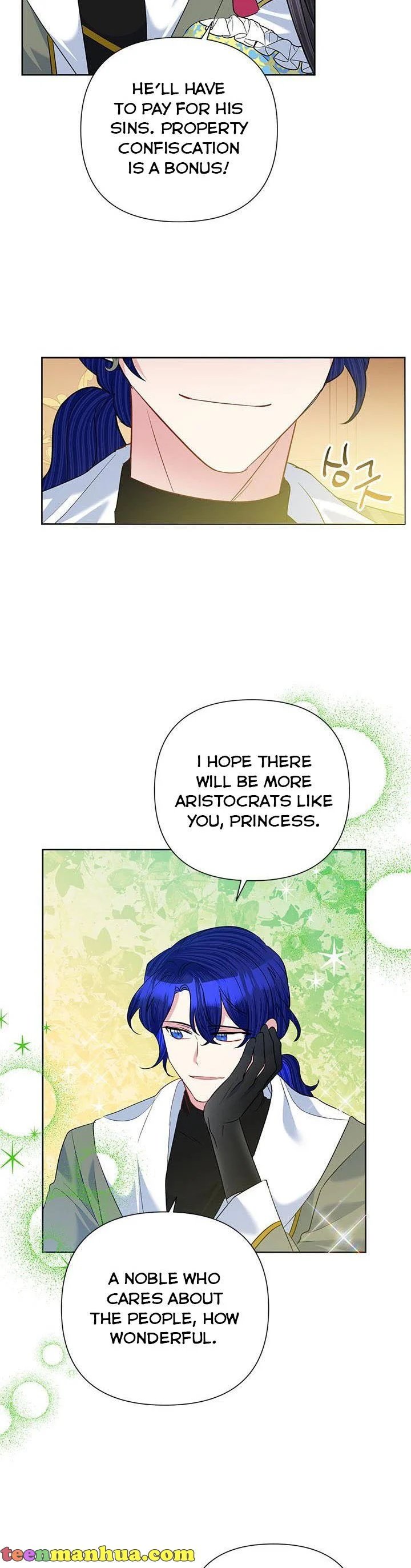 Today the Villainess has Fun Again Chapter 60 page 26