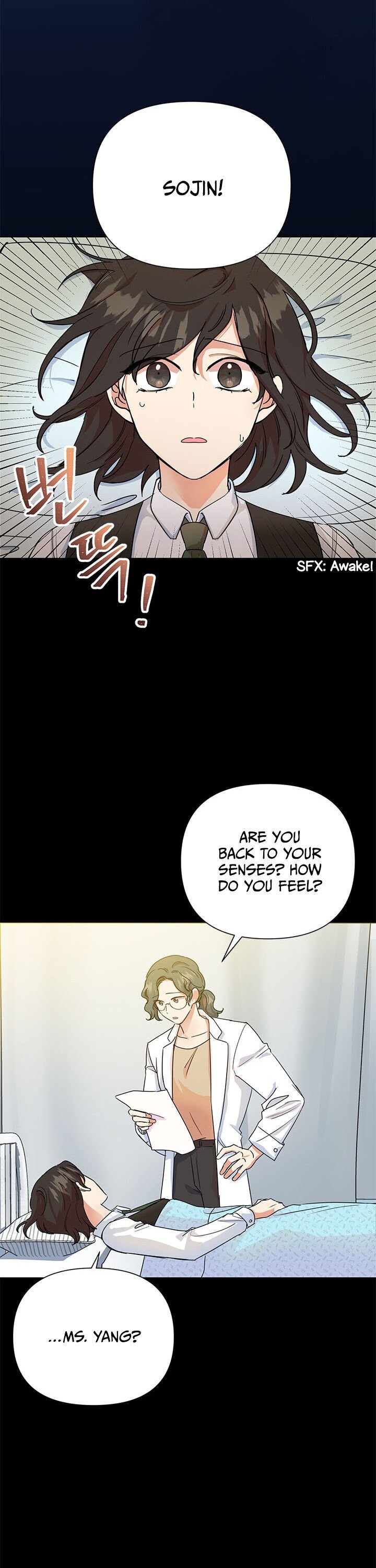 Today the Villainess has Fun Again Chapter 7 page 15