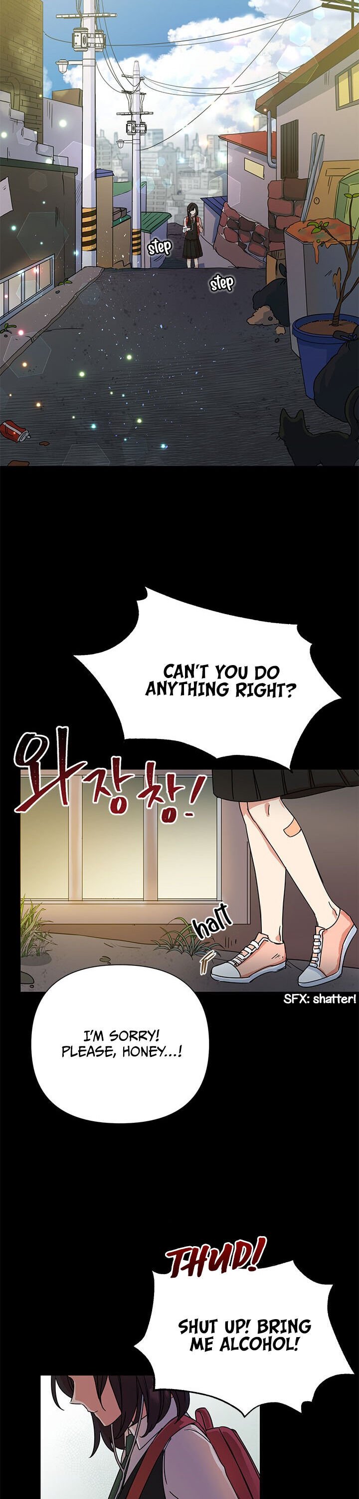 Today the Villainess has Fun Again Chapter 7 page 18