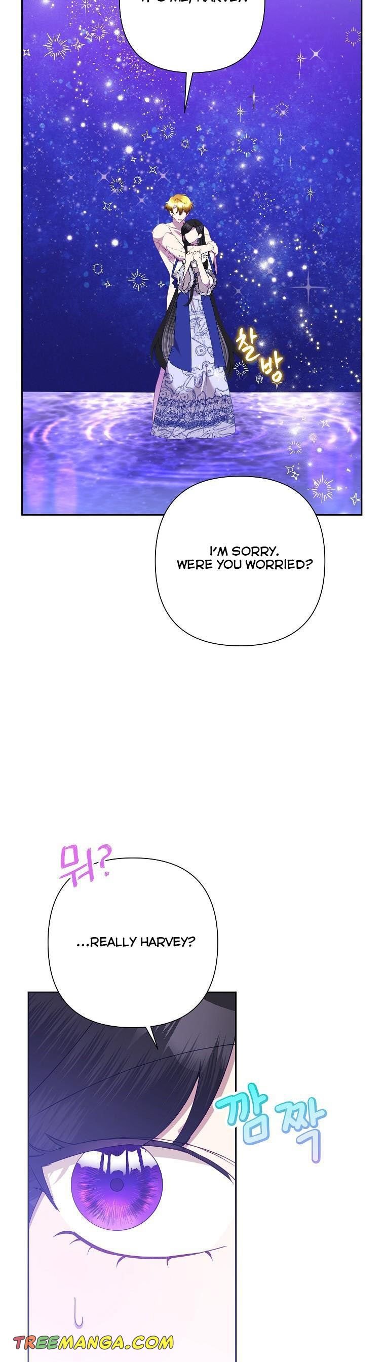 Today the Villainess has Fun Again Chapter 71 page 1