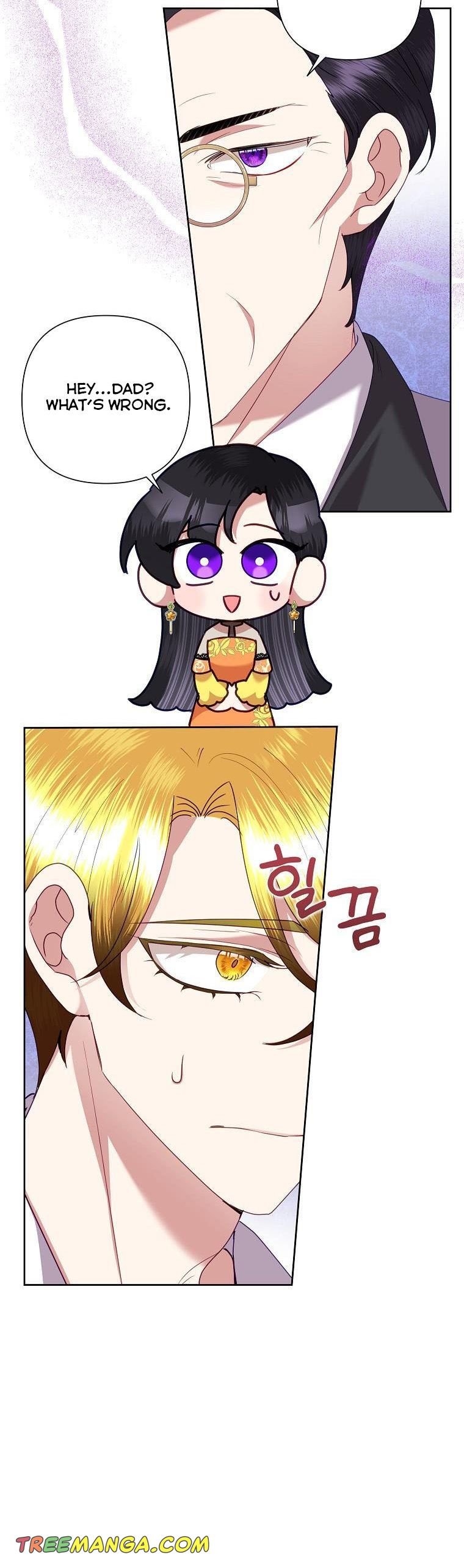 Today the Villainess has Fun Again Chapter 71 page 32