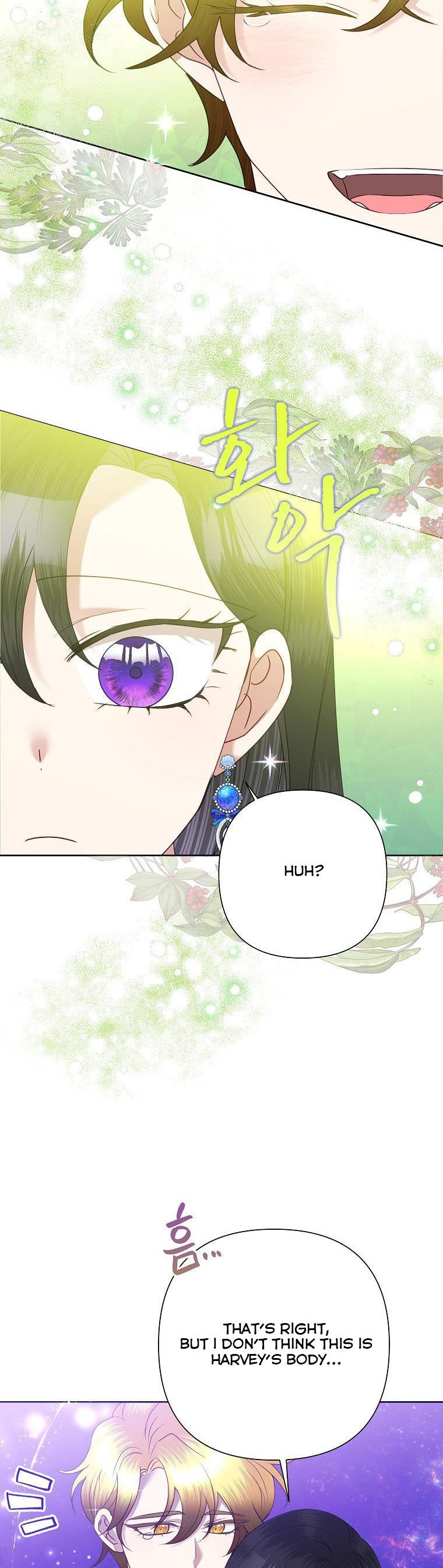 Today the Villainess has Fun Again Chapter 71 page 3