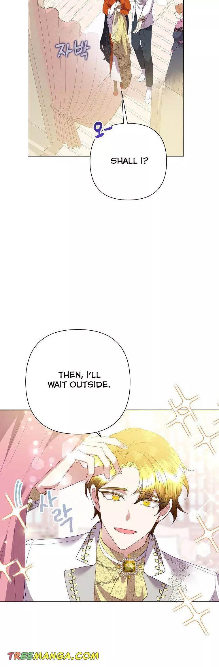Today the Villainess has Fun Again Chapter 72 page 16