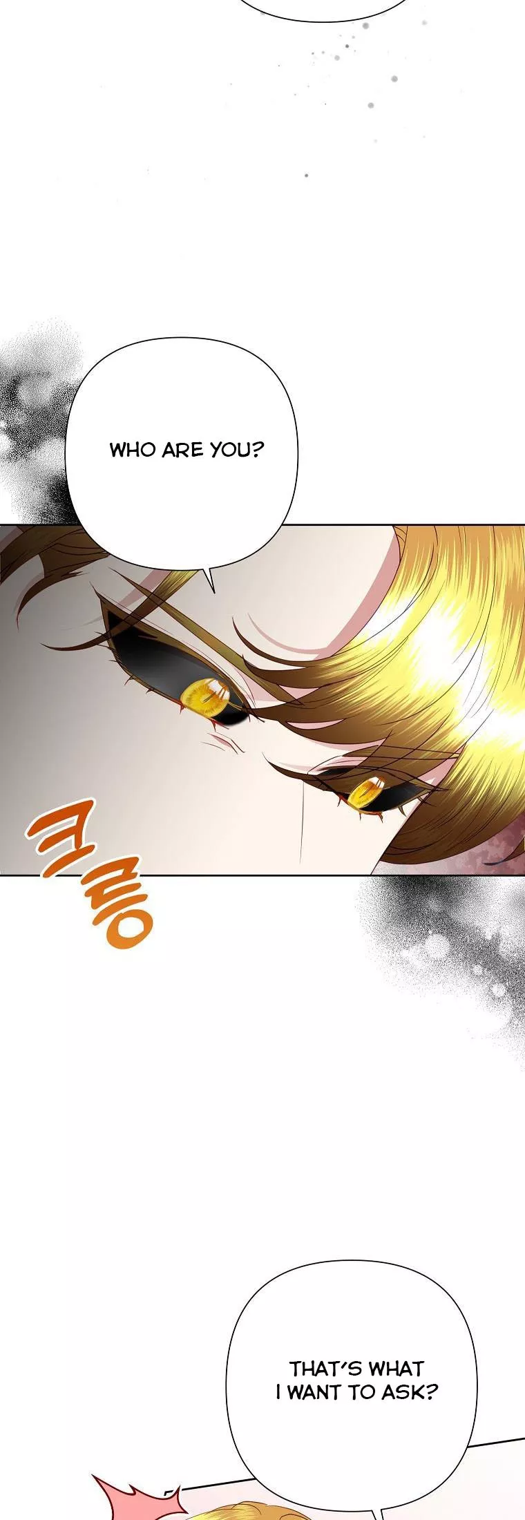 Today the Villainess has Fun Again Chapter 72 page 26