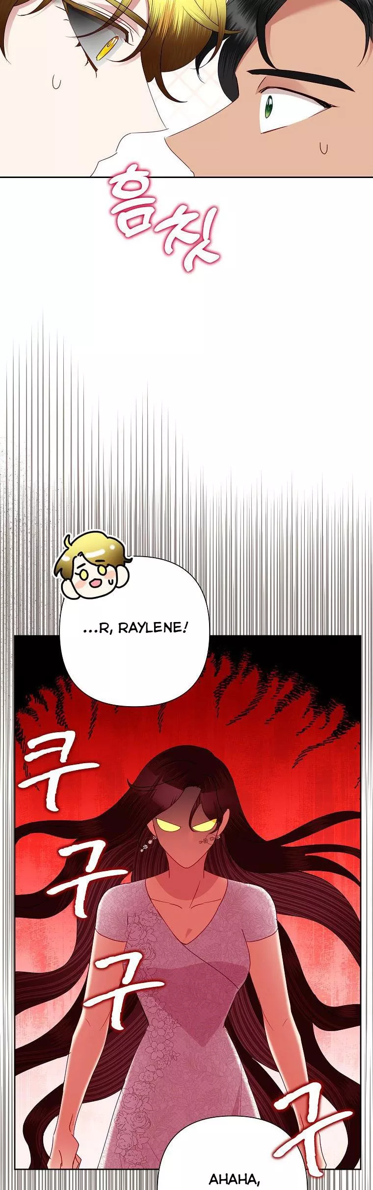 Today the Villainess has Fun Again Chapter 72 page 31