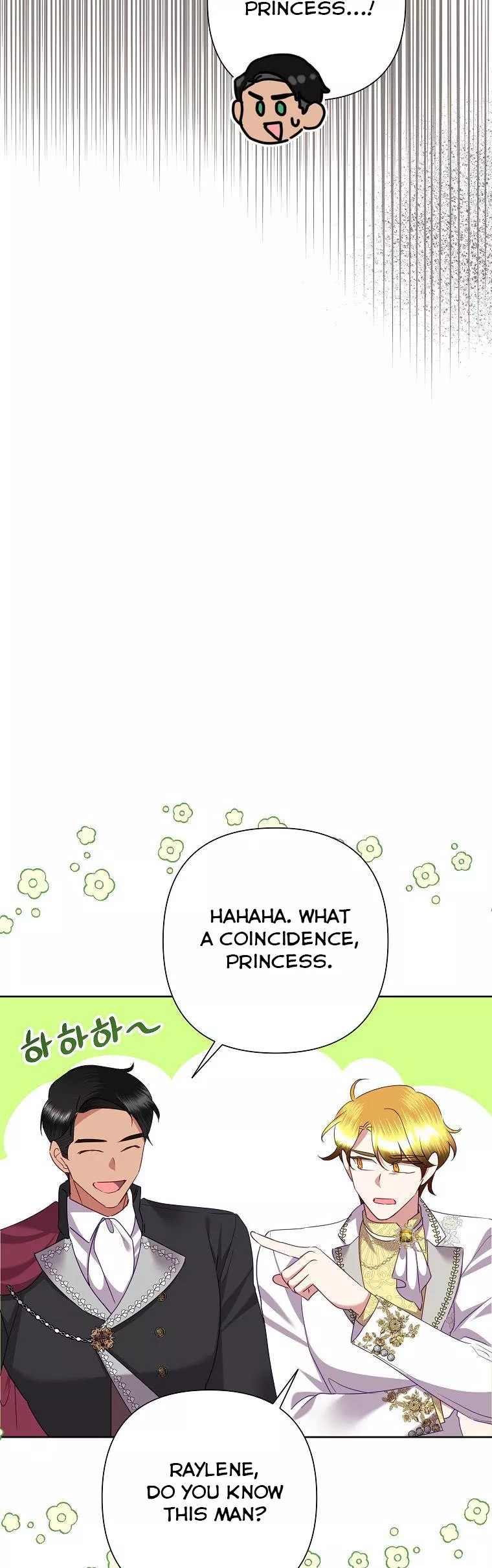 Today the Villainess has Fun Again Chapter 72 page 32