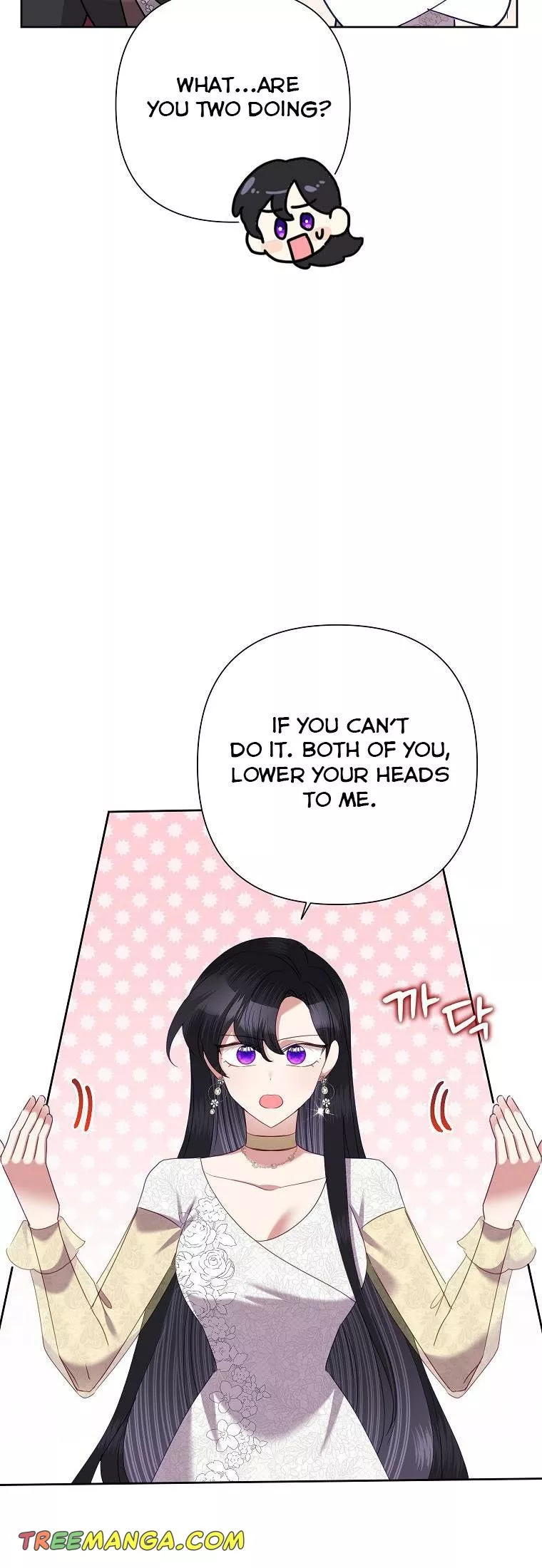 Today the Villainess has Fun Again Chapter 72 page 46